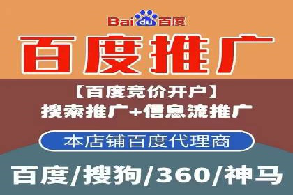 代理开户案例中的客户关系管理技巧